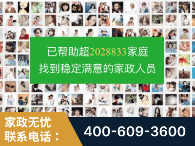 合肥-企业展示图